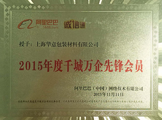 證書(shū)03